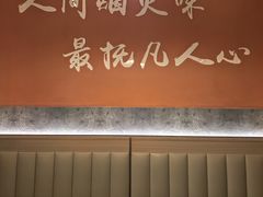 -小田油焖小龙虾(双井店)