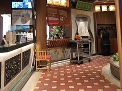 -锦府盐帮·侯宅(五棵松万达店)