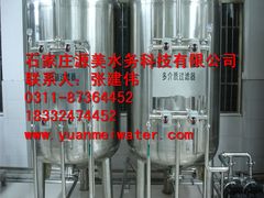 -辛集市水处理中心