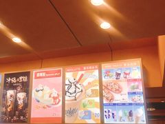 -DQ·蛋糕·冰淇淋(新玛特分店)