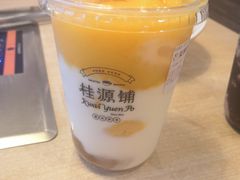 -桂桂茶(繁花中心店)