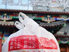 -清真·鸦儿李记·涮肉(马家堡店)