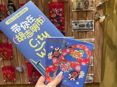 -越美小馆·越南料理(曲江店)