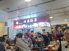 -冶建镜子·老南昌大排档·江西虾王(总店)