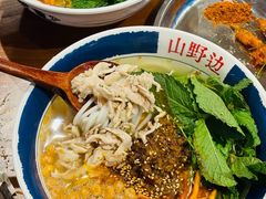-民盈·国贸城