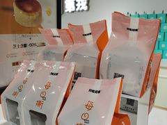 -第戎蛋糕(南开大悦城店)