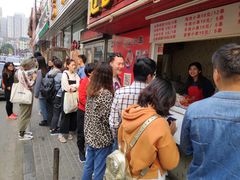 -辽B·小串(总店)