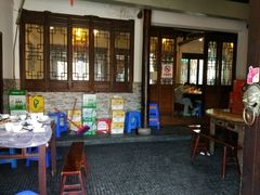 大堂-三林本帮馆(中林街店)