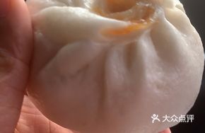 Spicy Beef Dumplings