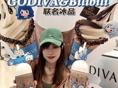 -GODIVA(国际金融中心店)