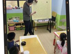 -稚未学·逻辑思维·少儿美术·儿童桌游