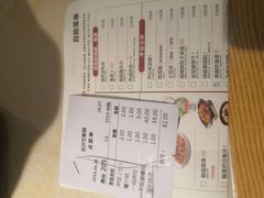 -大碗先生(万家丽店)