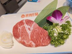 -韩香福烤肉庄园(文化西路店)