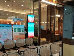 -前海沿·海鲜水饺青岛菜(乐客城店)