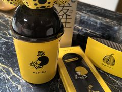 -喜茶(上海淮海中路渔阳里店)