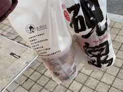 -茶颜悦色(重庆英利大融城LG层店)