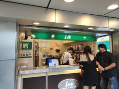 -1点点(建设六马店)