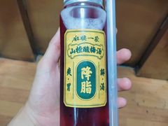 -猪腰一家·地道佛山菜(盐步店)