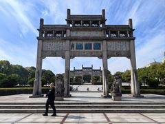 -敬亭山风景名胜区