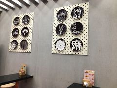 -麻小劲菌汤麻辣烫(体育西路店)