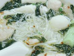 -荣记鱼丸(衡山店)