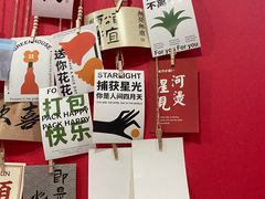 -听涛雅苑百味饺子老家菜馆