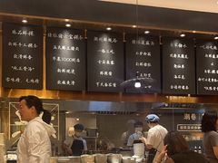 -潮巷·老潮汕美食集市(欢乐港湾店)