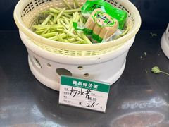 -老东吴食府(雅都店)