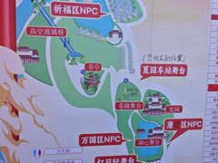 -威海华夏城景区