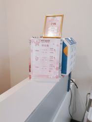 -演员的秘密·皮肤管理