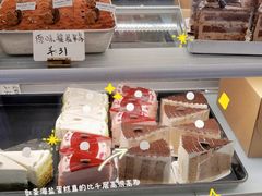 -YIHOME(新河店)