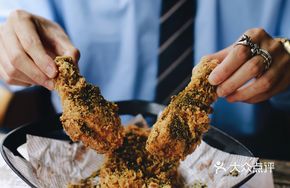 Golden Fried Chicken with Black Pepper