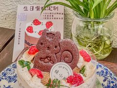 -绿小院(荔湾店)