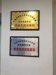 -赵大夫减肥