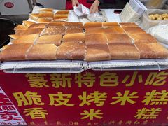 -大观篆新农贸市场