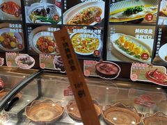 -小厨娘淮扬菜(天印大道店)