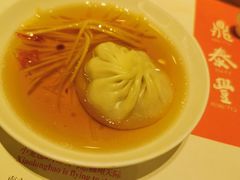 -鼎泰丰(环贸店)