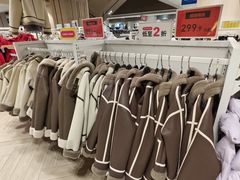 -BIGOFFS 超级折扣(仁恒伊势丹店)