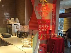-麦当劳(垡头西路店)