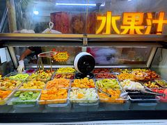 -老炳·七丛松甘草水果