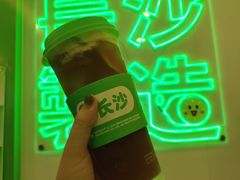 -悦致酒店(长沙黄兴路步行街南门口地铁站店)
