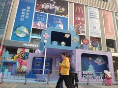 -布吉佳兆业广场