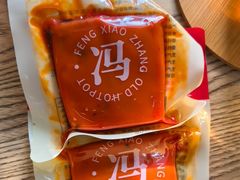 -冯校长老火锅(深圳总店)