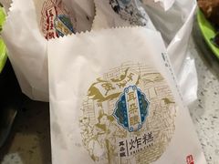 -大福来锅巴菜(古文化街店)
