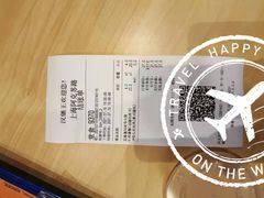 -汉堡王(嘉定宝龙城市广场)