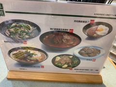 菜单-华嫂冰室(尖沙咀店)