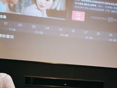 -尚善若水·汤泉·SPA·沐足(东方渔人码头店)