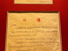 -龙门阵茶屋川菜馆(武康路店)
