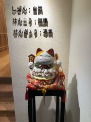 -一本X目奈子日式单根美睫专业店
