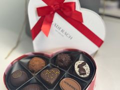 -Laderach 莱德拉(上海环贸iapm店)